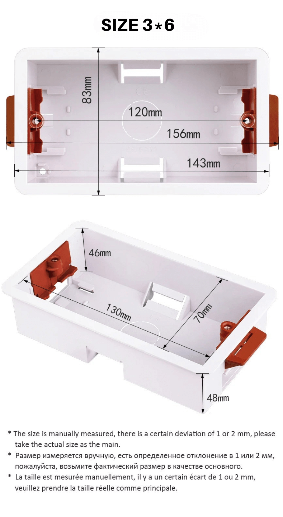 dryling box146